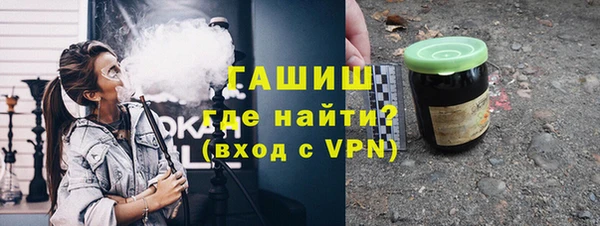 соль курить ск Богданович
