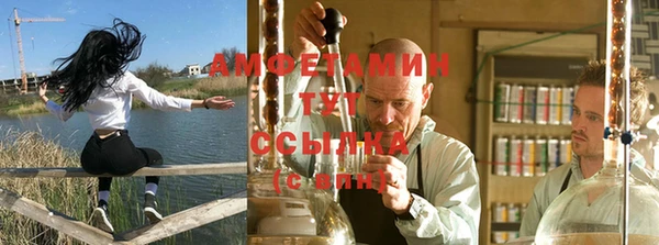 гашик Богородицк