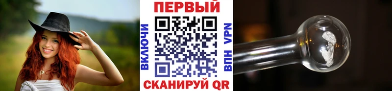 Купить закладки  Белинский  МЕТАМФЕТАМИН витя 