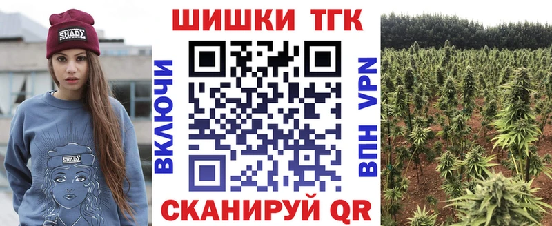Купить где  Белинский  Марихуана индика 